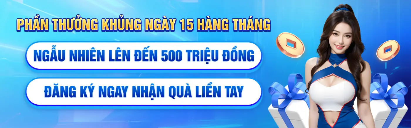Banner lc88